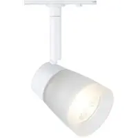 Halo Design GLASS Spot LED 5W för Halo-Track vit