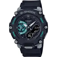 Casio G-shock 2200m Watch Svart