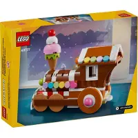 LEGO 40777 Firandeserien: Pepparkakståg Nytt.