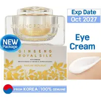 Nature Republic [NATURREPUBLIKEN] Ginseng Royal Silk Eye Cream 25ml 1pc + Sample Gifts