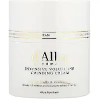 D'alba , Intensiv Volupirin Malningskräm, 45g (1,58 oz)