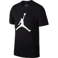 Nike Jumpman