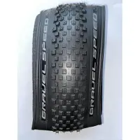 WOLFPACK Speed Tubeless 700 X 38 Graveldäck
