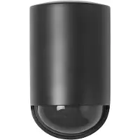 Niko Rörelsesensor utomhus 180 gr. 10A, 11 m räckvidd230 V ACIP 54, antracit
