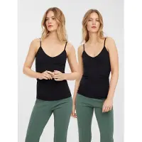 Vero Moda Maxi My Soft Ärmlös V-ringad T-shirt 2 Enheter