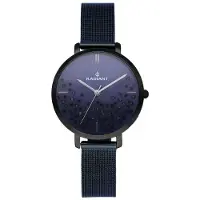 Radiant Ra525601 Damklocka