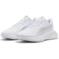 Puma Sportsko 'Pwr Hybrid' vit