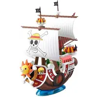Bandai One Piece Going Merry Grand Ship Collection Modellbyggsats Figur 30 Cm
