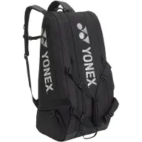Yonex Gearlogic Racket Bag 9pcs