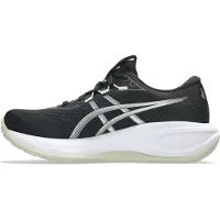 Asics Springsko 'Cumulus 28' elfenben / svart / vit