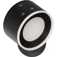 FISCHER&HONSEL GMBH LED-laddningsbar väggspot Magnetics, svart, dimbar, RGBW Magnetic, dimbar, Svart, Vardagsrum / matsal, Syntetmaterial, Modern, LED-taklampa