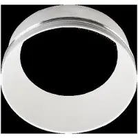 SG ARMATUREN TUBE MICRO BAFFEL HVID Ø39MM