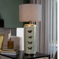 PR Home Bordslampa Lucca, Creme / bärnsten, Vardagsrum / matsal, Textil / tyger / siden, Vintage, Bordslampa