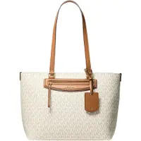 Michael Kors Shoppingväska 'Jet Set Travel' beige