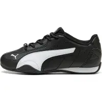 Puma Catch Ac Ps Skor