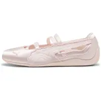 Puma Speedcat Ballet Venus Jasminblomma Varmvit Dam Sneakers Rosa 406853-01 38.5