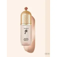The history of whoo Historien om whoo Gongjinhyang Mi Essencial Skin CC SPF30/PA++ 40ml