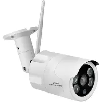 Stabo Zusatzkamera für multifon security V 51137 Extrakamera Radio 2304 x 1296 pixel 2.4 GHz