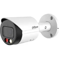 Dahua Ipc-hfw2849s-s-il-0280b övervakningskamera