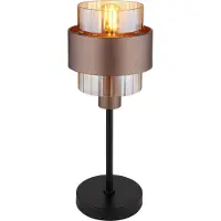 Globo Bordslampa Milley, Brun / mässing, Vardagsrum / matsal, Metall, Modern, Bordslampa