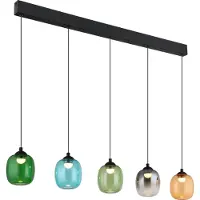 Globo Pendellampa Minara, Multifärgad, Vardagsrum / matsal, Metall, Modern
