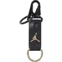 Jordan Jumpman Nyckelring
