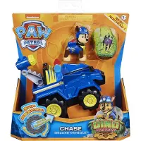 Paw Patrol Leksaksbil - Dino Räddning - Jaga - - One Size - Bil