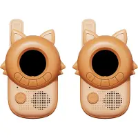 The Zoofamily Walkie Talkies - Fox - - One Size - Gosedjur