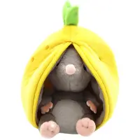 Flipetz Gosedjur - Rocket The Mouse Lemon - 20 cm - - One Size - Gosedjur