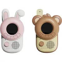 The Zoofamily Walkie Talkies - Kanin/björn - - One Size - Gosedjur