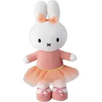 Nijntje Gosedjur - 23 cm - Miffy Standing Ballerina - - One Size - Gosedjur