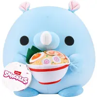 Snackles Gosedjur - 20 cm - Humphrey noshörningen m. Ramen - - One Size - Gosedjur