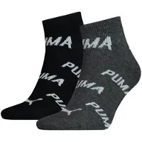 Puma Ankelstrumpor - Kvartal - 2-pack - Svart/Grå - - 35/38 - Strumpor