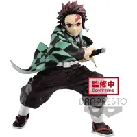 Banpresto Demon Slayer Tanjiro Kamado 1 Maximatic 18 Cm