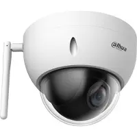 Dahua 2m 4x Wifi övervakningskamera