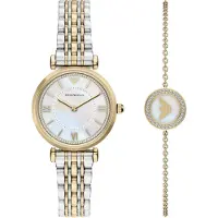 Emporio Armani Smyckeset guld / silver