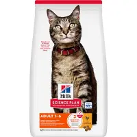 Hill's Pet Nutrition Science Plan Feline Adult Optimal Care Kyckling 15 kg