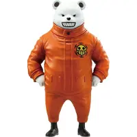 BANDAI NAMCO One Piece Bepo Figur