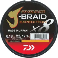 Daiwa J´braid Exp X8 150 M Flätlina