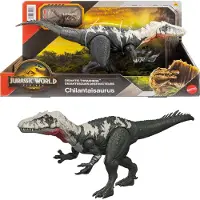 Mattel Jurassic World GIGANTIC THRASHERS Chilantaisaurus, 4 år, Sort, Hvid, Plast