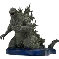 Banpresto Godzilla 2023 Art Vignette Godzilla Minus One 27 Cm Figur