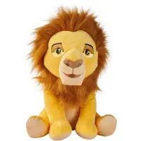 Leijonakuningas Disney Lejonkungen Mufasa Gosedjur (45 cm)