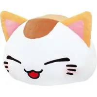 Furyu Nemuneko Cat B Version 35 Cm Nallebjörn