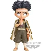 Banpresto Demon Slayer Gyomei Himejima Ver.b Q Posket-figur 14 Cm