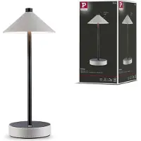 Paulmann Pellini 71176 Sladdlös bordslampa LED 2 W Svart (matt), Beige