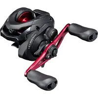 Shimano Caius C Baitcast Fiskerulle