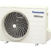 Panasonic Cu-2z35tbe Utomhusenhet Luftkonditionering