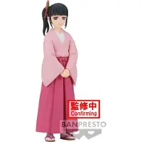 Banpresto Demon Slayer Kanao Tsuyuri-figur 14 Cm