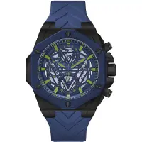 GUESS Formula Klocka