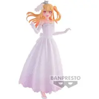 Banpresto Oshi No Ko Ruby Bridal Dress Figur